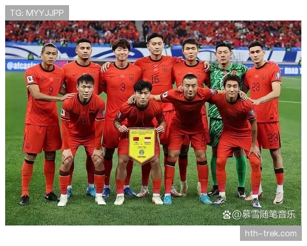 中国男足世预赛客场挑战印尼队