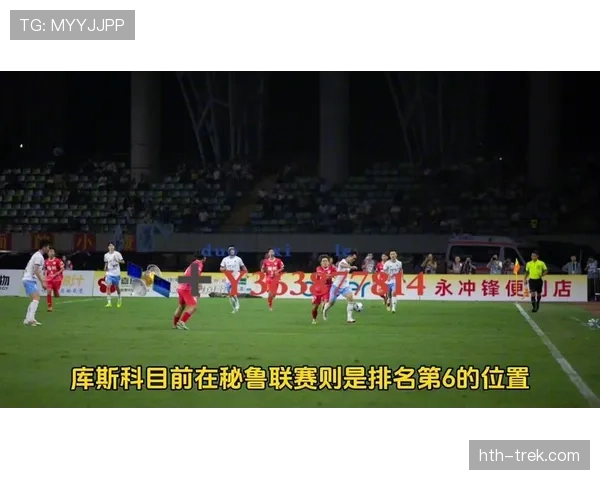 弗拉门戈多线作战保持稳定,解放者杯小组赛出线主动权在握 弗拉门戈多线作战保持稳定,解放者杯小组赛出线主动权在握